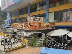 Katong Shopping Centre (D15), Retail #634515051